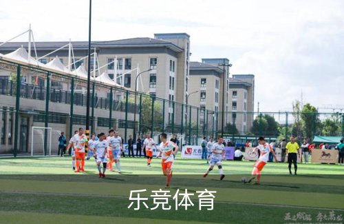 关于乐竞体育